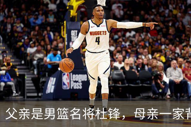 父亲是男篮名将杜锋，母亲一家背景深厚，杜昆泽的篮球水平如何？